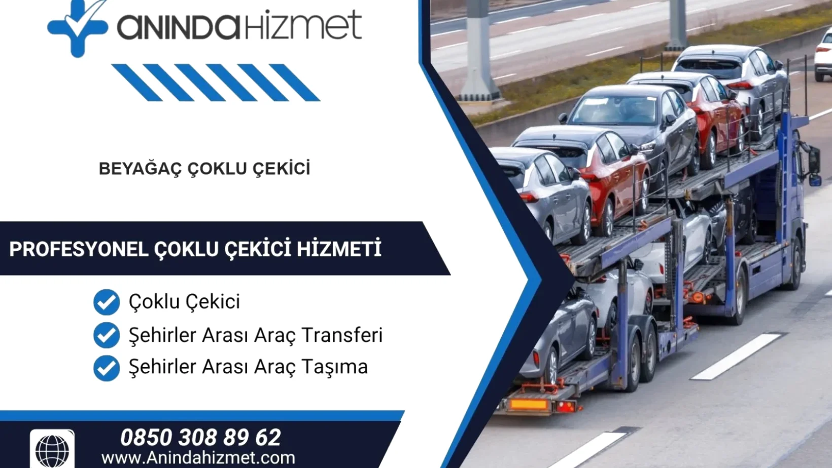 Beyağaç Çoklu Çekici