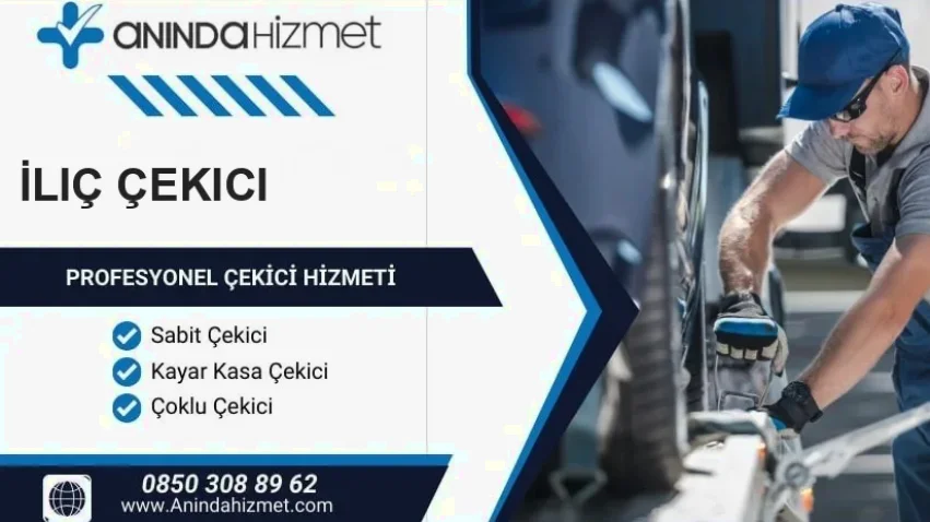 İliç Çekici