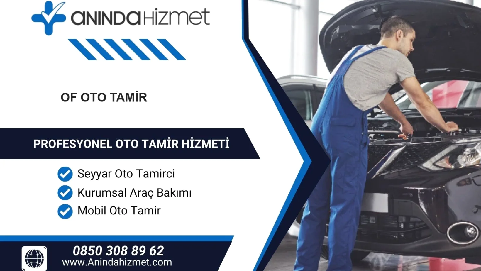 Of Oto Tamir