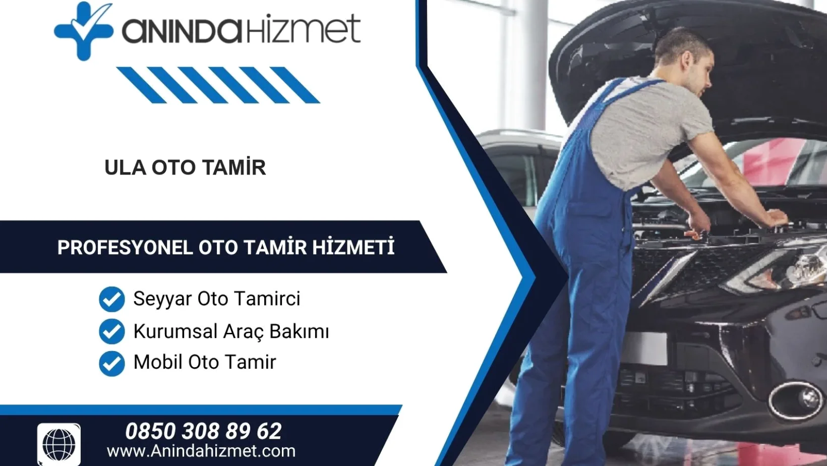 Ula Oto Tamir